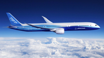 嘉興博瑞渦輪增壓技術(shù)有限公司